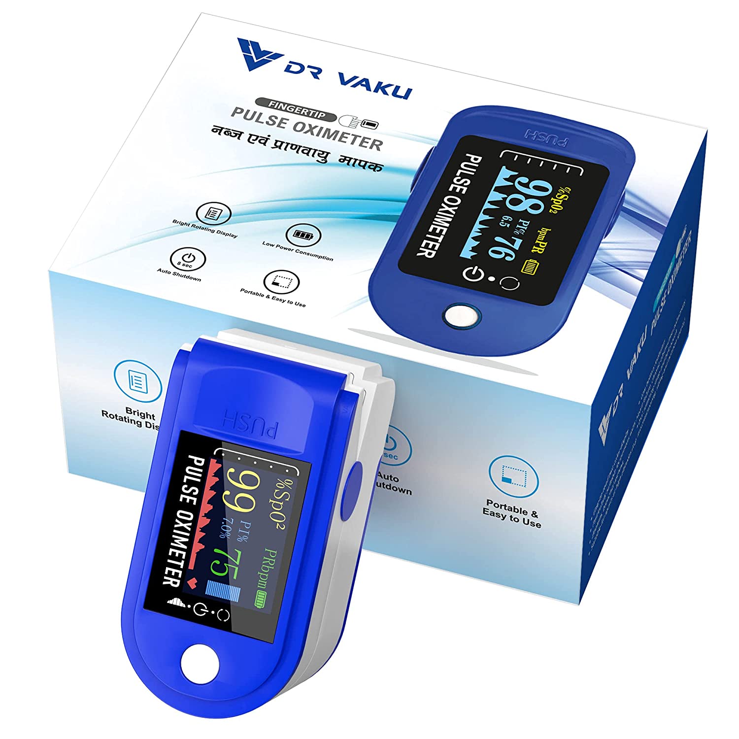 Dr Trust Pulse Oximeter With Audio Visual Alarm and Respiratory Rate (Blue)-202
